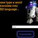 Illustration for article titled Star Wars R2D2 Projector Photo Gallery